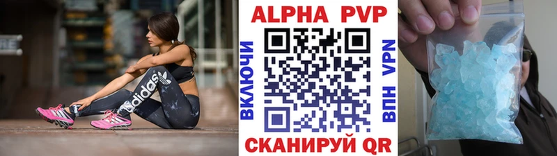 Наркошоп купить МЕТАДОН  Меф  КОКАИН  Псилоцибиновые грибы  Тюкалинск