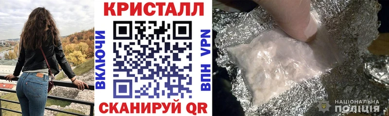 Купить Тюкалинск АМФЕТАМИН 97%