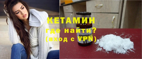 кокаин колумбия Вязники