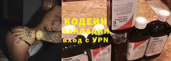 кокаин колумбия Вязники