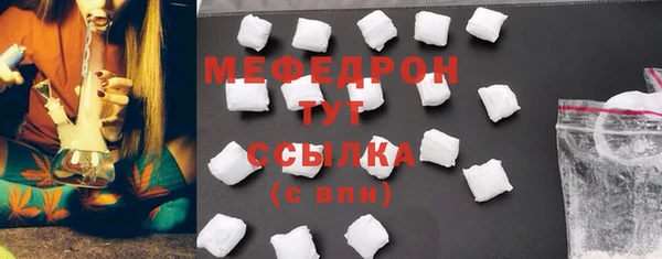 кокаин колумбия Вязники