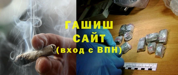 мяу мяу мука Вязьма