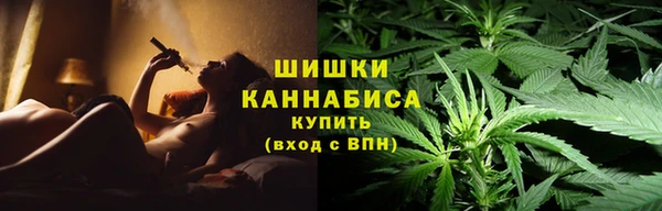кокаин колумбия Вязники