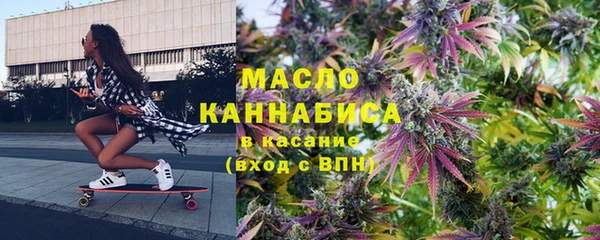 кокаин колумбия Вязники