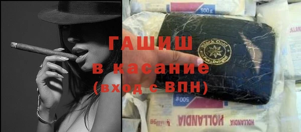 кокаин колумбия Вязники