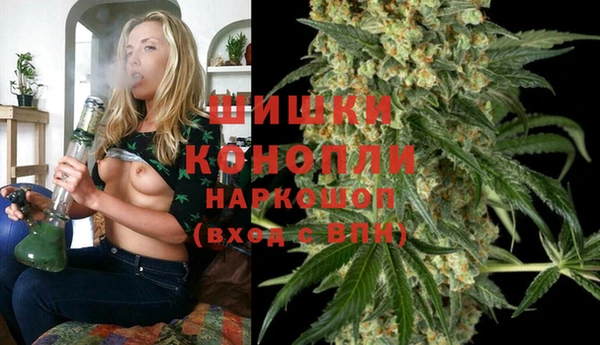 мяу мяу мука Вязьма