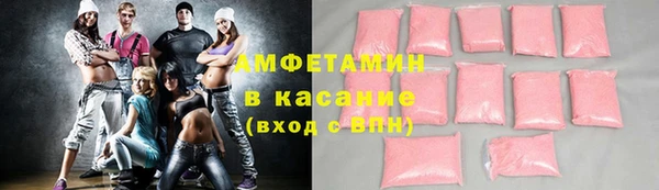 кокаин колумбия Вязники