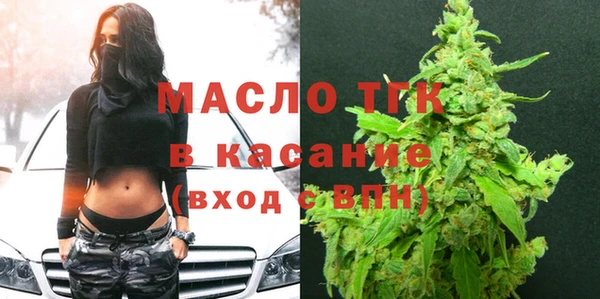 кокаин колумбия Вязники