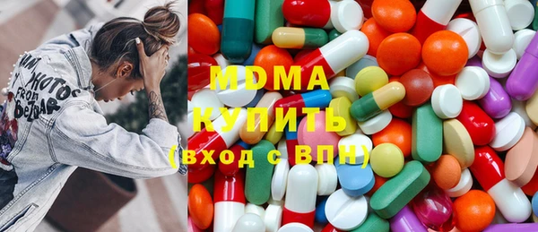 мяу мяу мука Вязьма