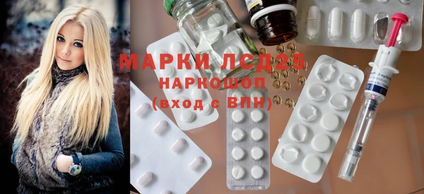 кокаин колумбия Вязники