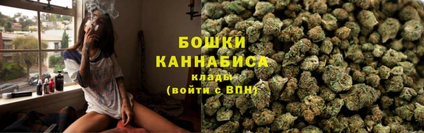 кокаин колумбия Вязники