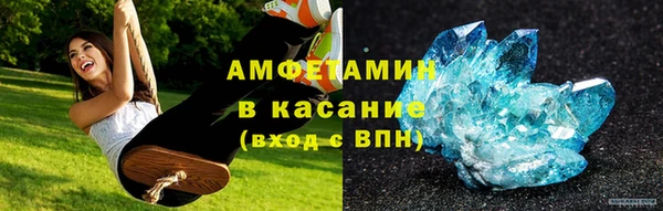 кокаин колумбия Вязники