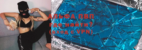мяу мяу мука Вязьма
