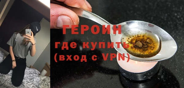 мяу мяу мука Вязьма