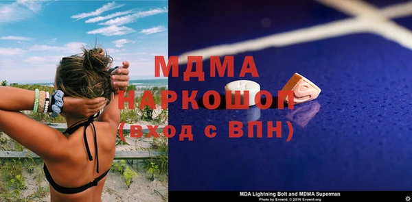 кокаин колумбия Вязники