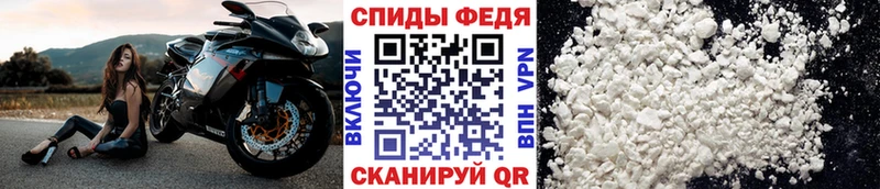 МЕТАМФЕТАМИН Methamphetamine  Купить где  Тюкалинск 