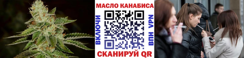 Купить закладки  Тюкалинск  Дистиллят ТГК жижа 