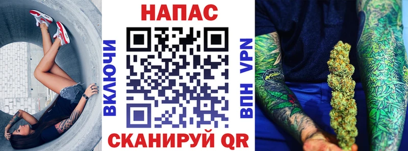 Бошки Шишки тримм  Купить  Тюкалинск 